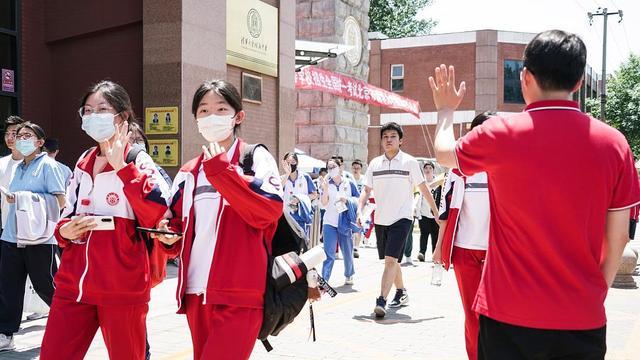 今年北京高考数学试题难不难？专家评析来了