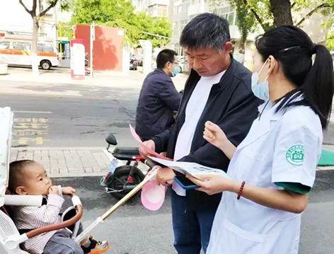 守护居民健康!太原这家社区卫生服务中心有16个家庭医生团队