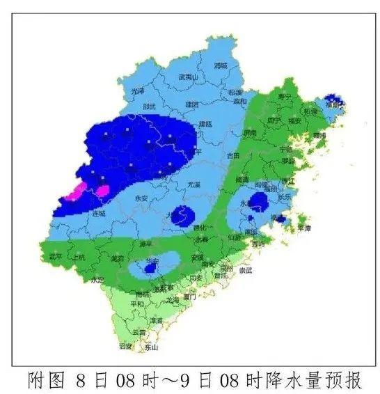 紧急提醒！厦门刚刚发布！连续7天！