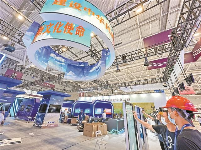 数字文化馆——数字技术赋能文化建设传承 全面展示文化产业最新成果