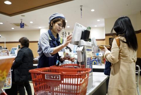 日本超市(资料图)