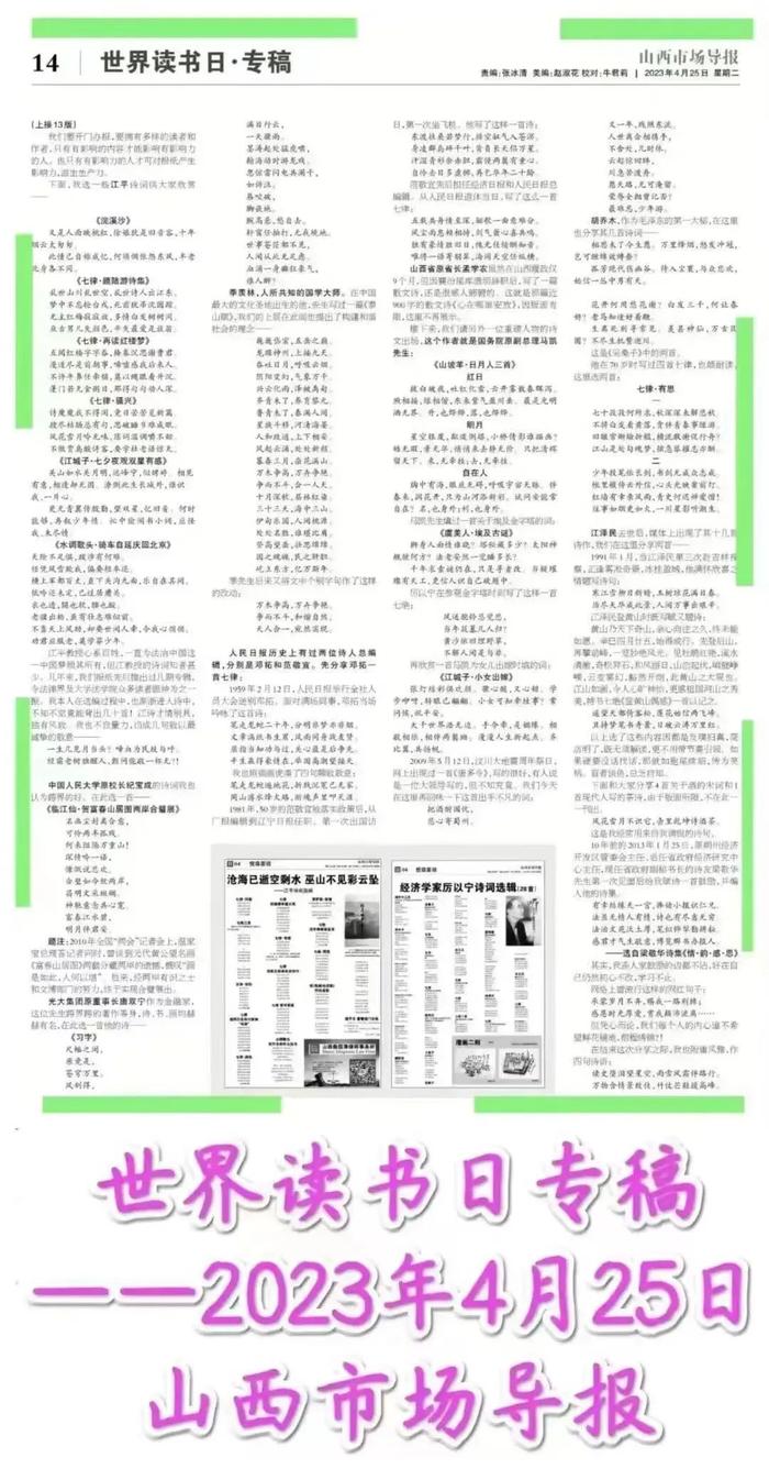 山西省吕梁市首家——岚县法院与民政局建立婚姻信息共享机制