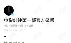 愛游戲全站app官網入口