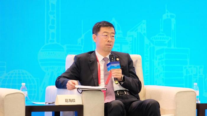 6月8日,中国银行董事长葛海蛟在第十四届陆家嘴论坛(2023)上。 澎湃新闻记者 胡志挺 图