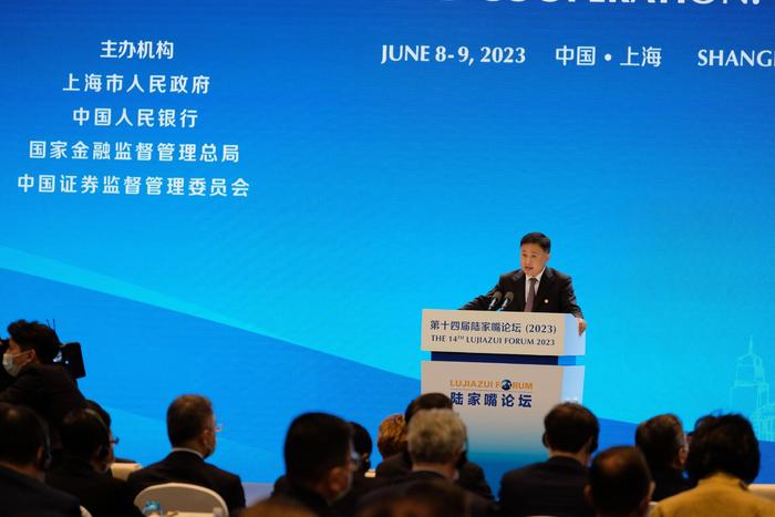 6月8日,中国人民银行副行长、国家外汇管理局局长李云泽在第十四届陆家嘴论坛(2023)上。 澎湃新闻记者 胡志挺 图