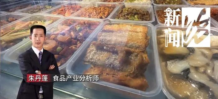 “多家餐饮店因在凉皮放黄瓜丝被罚”上热搜，你怎么看？