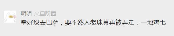 梅西宣布：加盟迈阿密国际，投奔贝克汉姆的球队