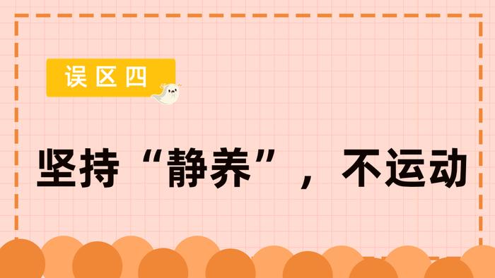 知晓｜19~35℃，全国1291万考生迎来2023年高考！端午节假期火车票今日起开售！北京拟明确共有产权住房回购条件及方式！