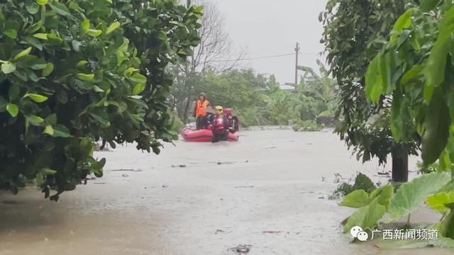 打破历史极值！广西遭强降雨袭击，重大气象灾害（暴雨）Ⅳ级应急响应启动