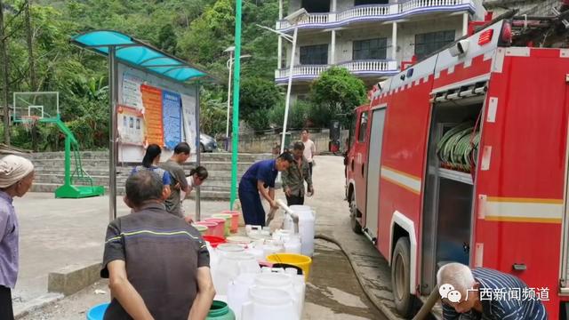 打破历史极值！广西遭强降雨袭击，重大气象灾害（暴雨）Ⅳ级应急响应启动