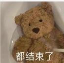 亲爱的李华，以后的信你要自己写了，以后的路我要自己走了🤧