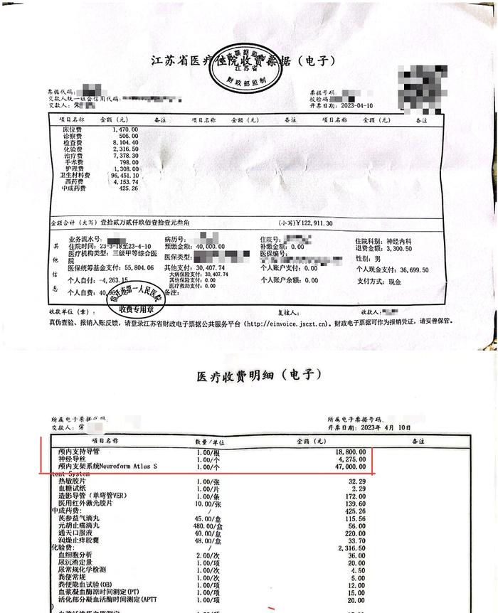 做完支架手术两个月后，老人脑梗去世，家属：支架根本没放！当事医生这样解释…