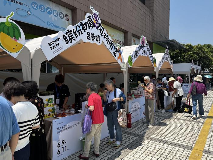 永安黄椒酱、六安瓜片……130余款革命老区土特产亮相上海市集