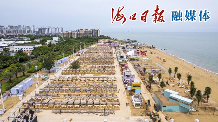 海口打卡地+1，白沙门文创市集今晚开业