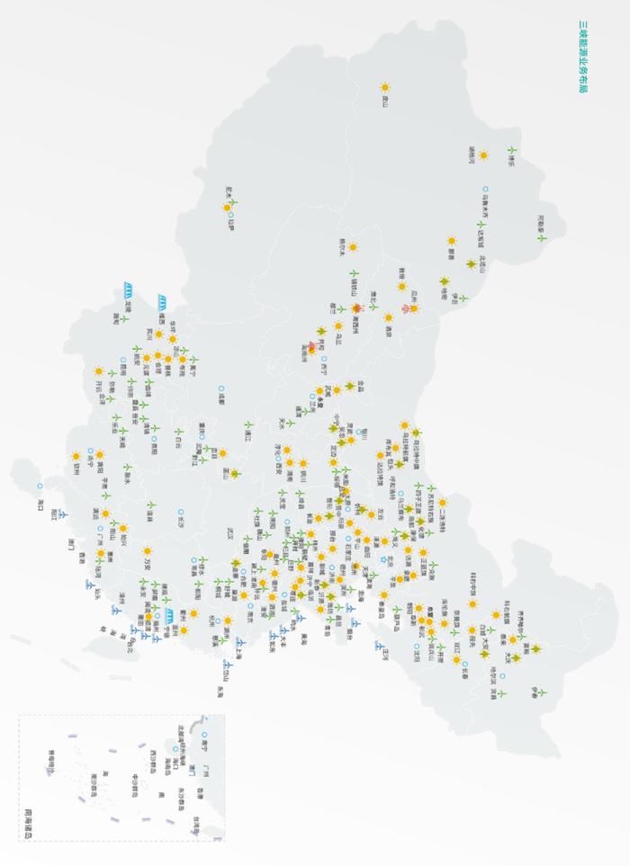 五大电力央企投资地图！