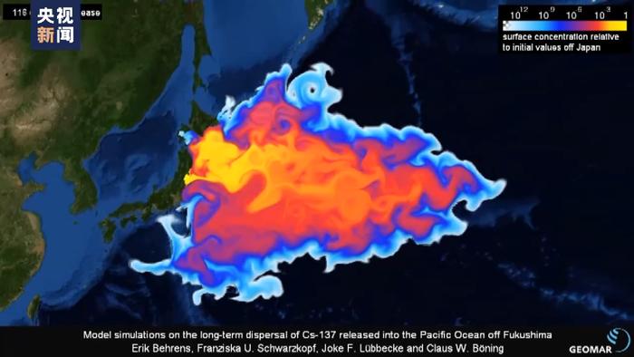 自打脸？排海设施试运行前夕，日本突称核污水危害健康