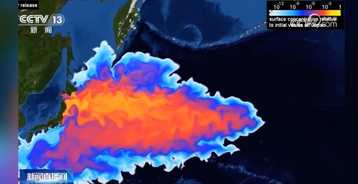 日本排“核”入海今起试运行！影响有多大→