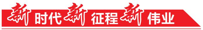 南宁创新金融机制服务实体经济发展——2020年以来推动超60个全国全区全市首创项目落地