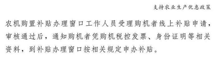 收藏！最新惠民手册发布！涵盖西安67项惠企利民政策等