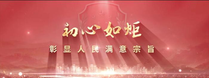 26年，5万件，法律援助如何申请？