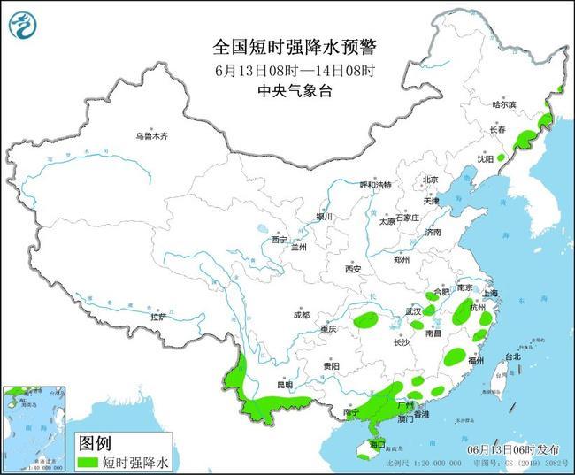 天气快递，注意查收！北方“高温模式”开启，华南“降水套餐”已送达