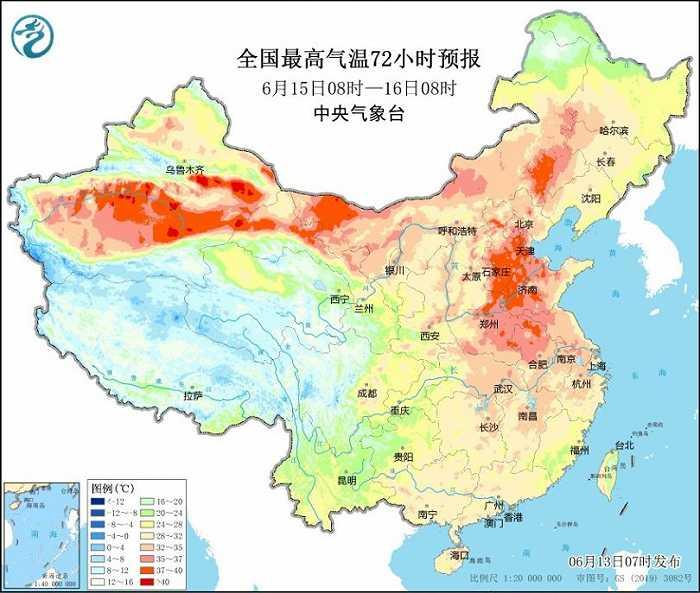 京津冀等11省份将迎最强高温，局部有望冲击40℃