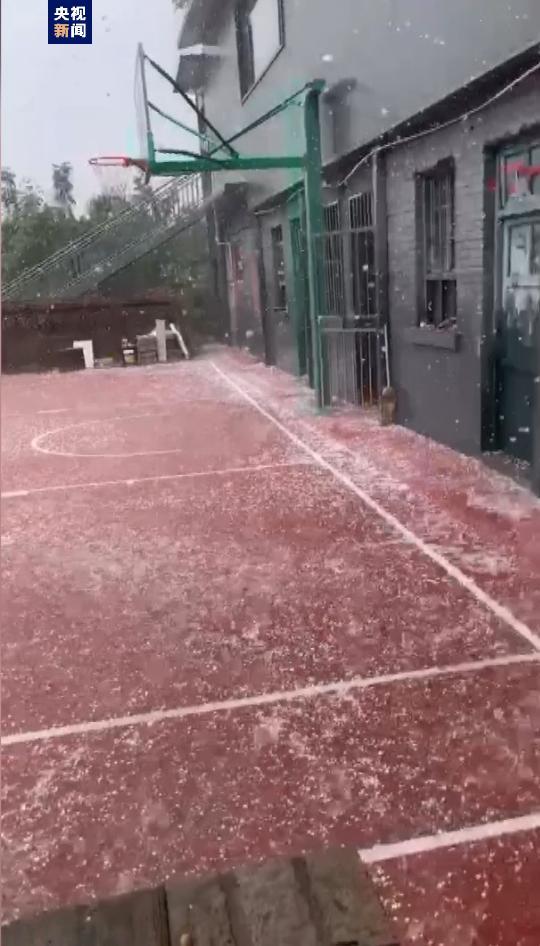 你那里下冰雹了吗？6月12日山西多地遭遇冰雹袭击