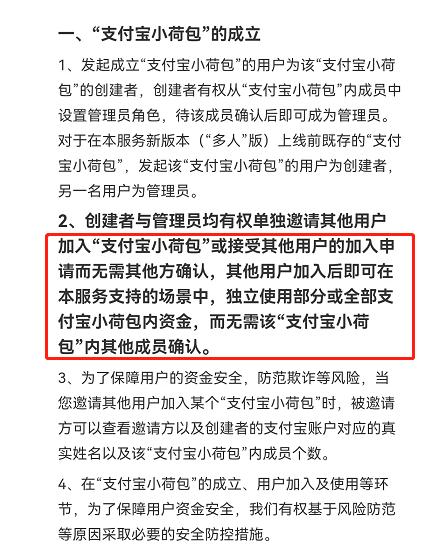 这名大学生一天之内居然被骗3次！最后一次手法很特别！