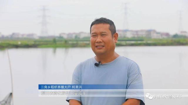 致富经虾_致富经虾_致富虾真的