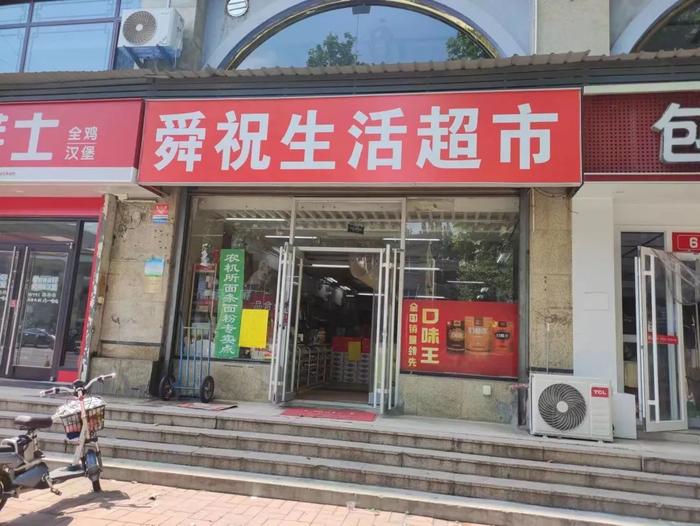 济南近30年老品牌超市百家门店不复存在，市民急了：充的钱上哪退？