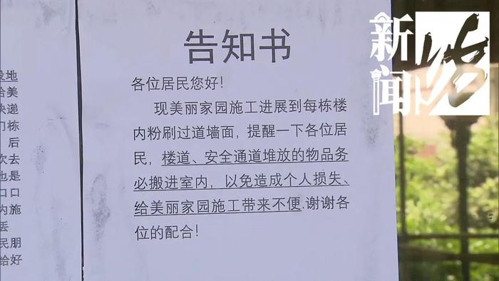 上海人被气笑了：快递公司还能诱导消费者放弃送货上门？有快递员透露收入玄机…