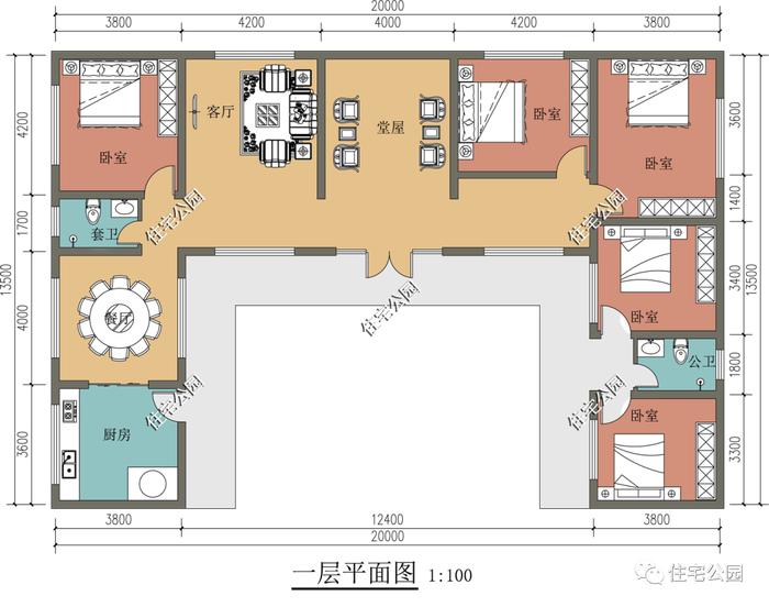 特价图纸丨13×20米中式三合院，国人的理想住宅