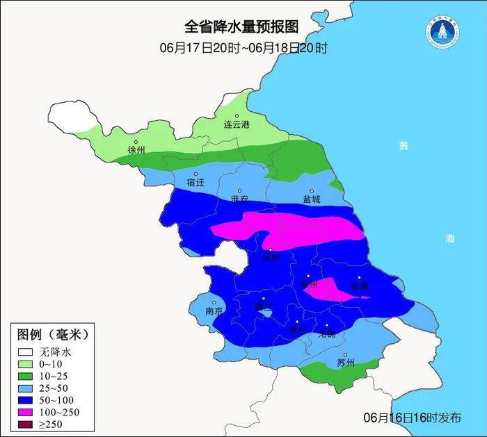 ヽ、南｀、京ヽ｀入、ヽ梅 ヽ｀