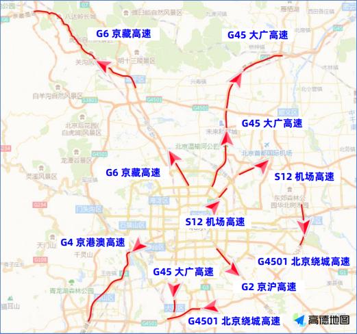 北京发布端午出行提示：郊区临水景点和部分城区公园出游热度高