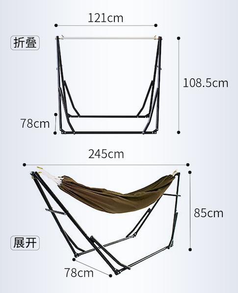 户外露营C位神器：可折叠吊床，可秒变秋千椅、晾衣架