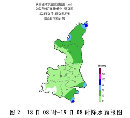 暴雨！陕西紧急发布山洪预警，提前转移！西安的雨何时结束？速看