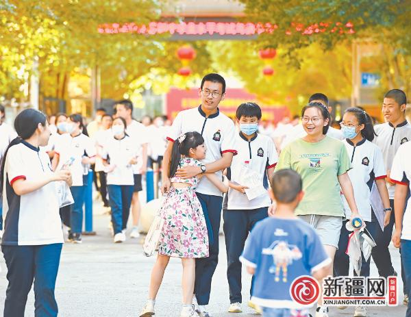 2023年乌鲁木齐初中学业水平测试开考