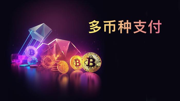 全新直播平台TokShow上线发布，引领直播行业AI应用和多币支付革命！