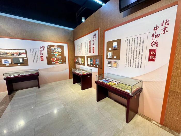 玩转东城｜九大维度解析这条城市轴线，200余件展品“字里行间读中轴”