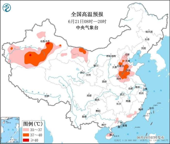 本周南方十余省份有大到暴雨，北方高温将“卷土重来”