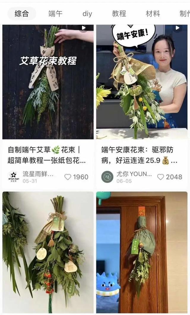 热卖！价格最高暴涨90倍！你家买了吗？