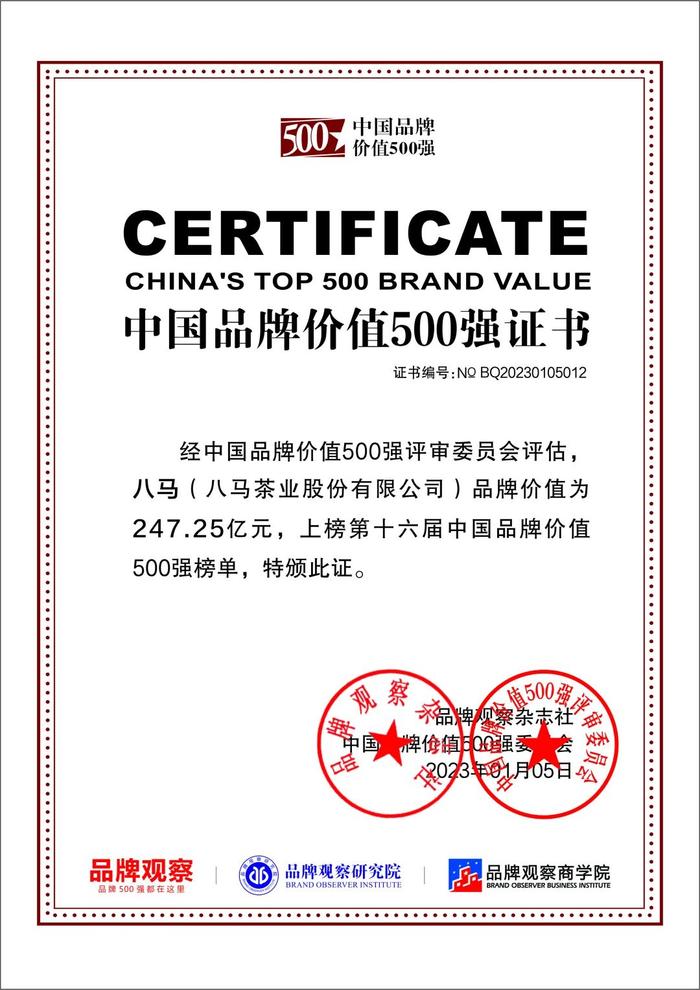 w700d1q75cms.jpg