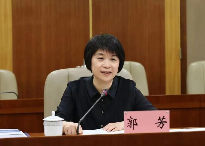 上海市委常委、副市长郭芳，履新职