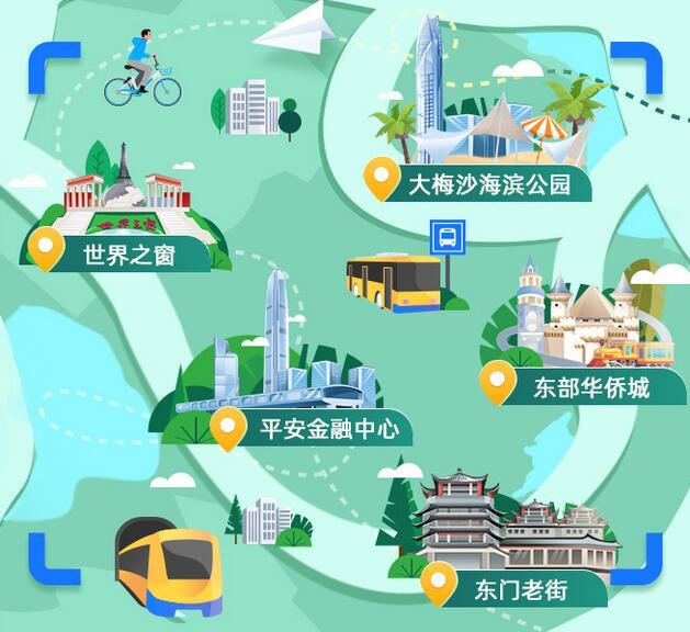 深圳：“端午旅行打卡地图”上线 热门景点出行一键智能规划