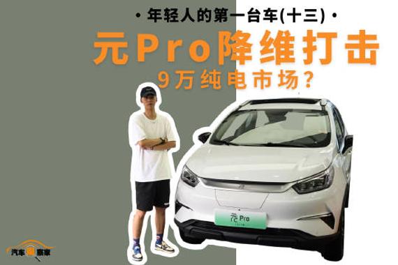 莘莘学子们一年中最重要的中考、高考环节终于落幕……