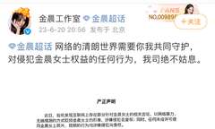 kok官方體育app下載