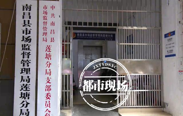 十万出头买宝马，一查竟是“调表车”，车主维权遭恶言相向