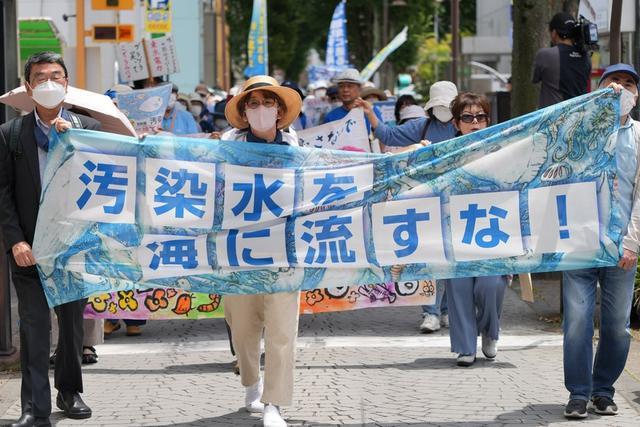 将核污染水排海是对地球上所有生物的犯罪——日本民众集会反对核污染水排海