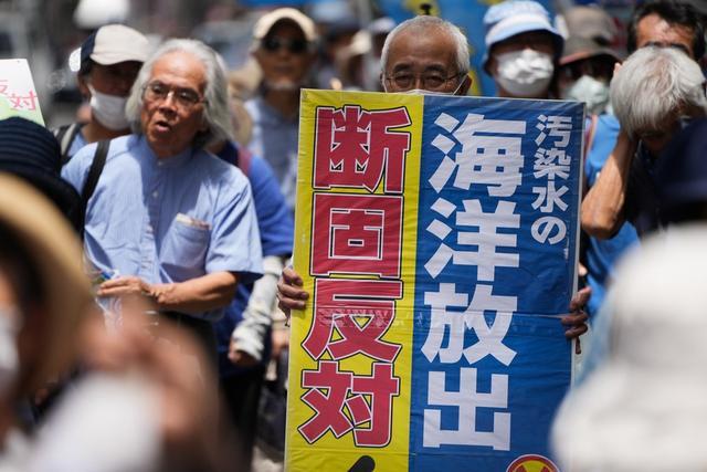 将核污染水排海是对地球上所有生物的犯罪——日本民众集会反对核污染水排海