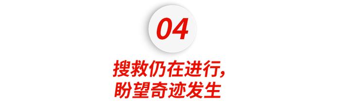 震惊全英！顶级富豪为参观泰坦尼克号潜入深海，如今却诡异失联？！